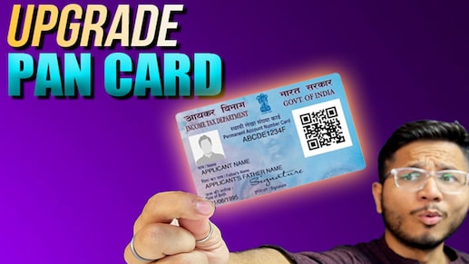 How to Apply for a PVC PAN Card: Step-by-Step Tutorial